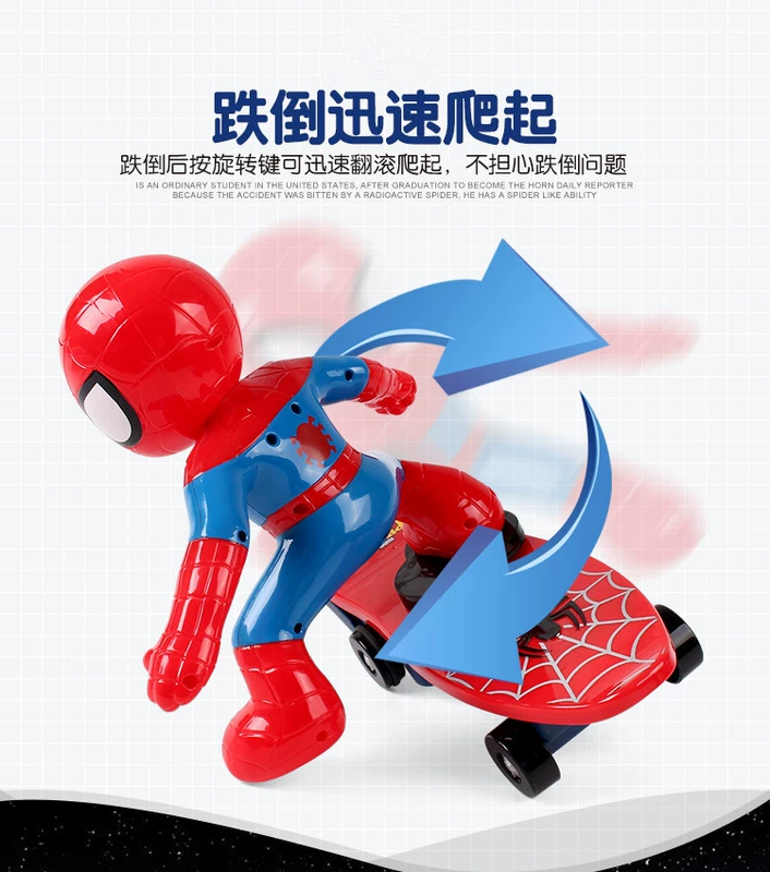 Skateboard Spiderman Đồ Chơi Xe Hơi Tumbler Diễn Viên Đóng Thế Điều Khiển Từ Xa Car Charger Xe Đồ Chơi Trẻ Em Món Quà Cậu Bé 4 Tuổi