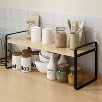 Kitchen countertop iron layered multifunctional storage rack desktop storage rack stainless steel household seasoning storage rack