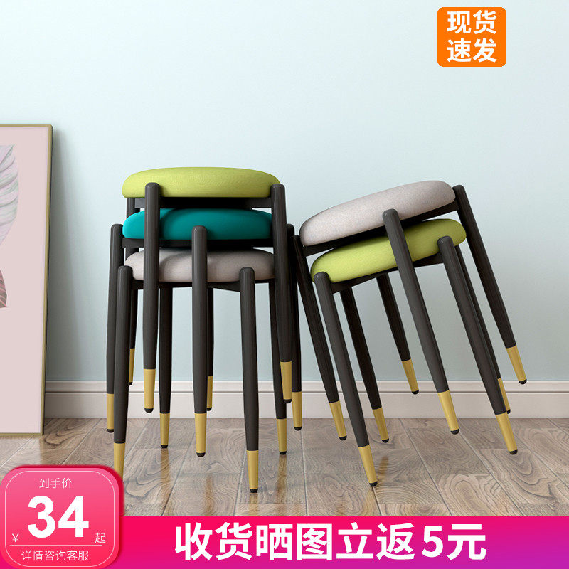 Round stool Home modern minimalist living-room benches net red sloth creative little short bench light lavish Nordic table stool