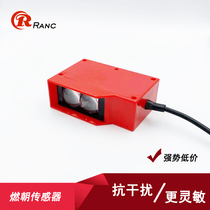 Waterproof red shell square photoelectric switch E3K100-7M diffuse reflection type three-wire five-wire DC DC24V AC