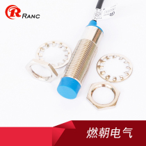 M18 Capacitive proximity switch LJC18A3-B-Z BX three-wire NPN PNP normally open normally closed 12V24V36V