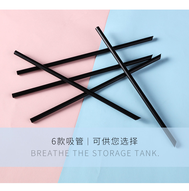 吸管_03.jpg
