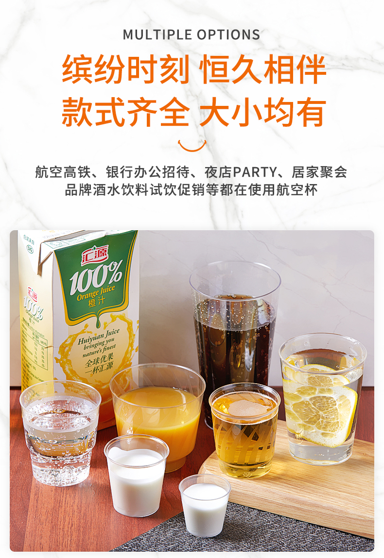 定制详情_14.jpg