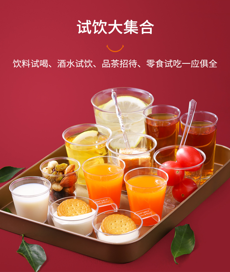 定制详情_23.jpg