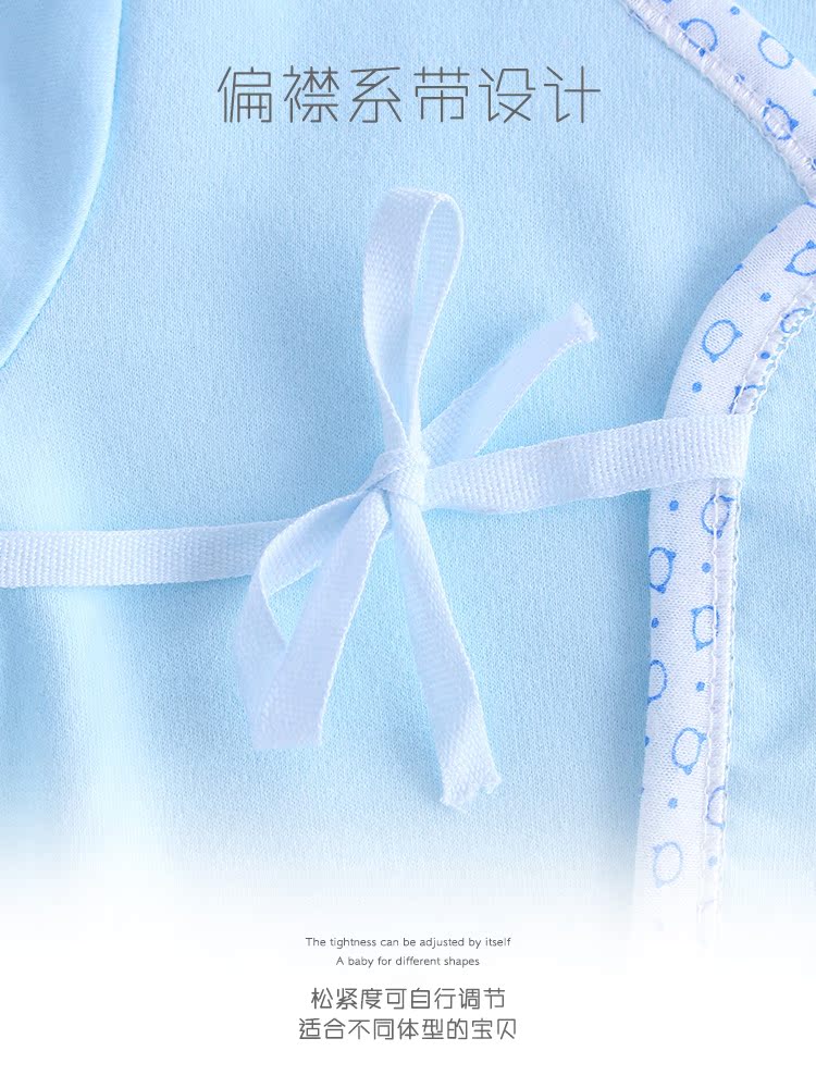 Hộp quà cho bé sơ sinh mùa thu và mùa đông Trẻ sơ sinh nam nữ 0-6 tháng Bộ quần áo cotton tu sĩ Bộ hộp quà 7 món danh sách đồ sơ sinh