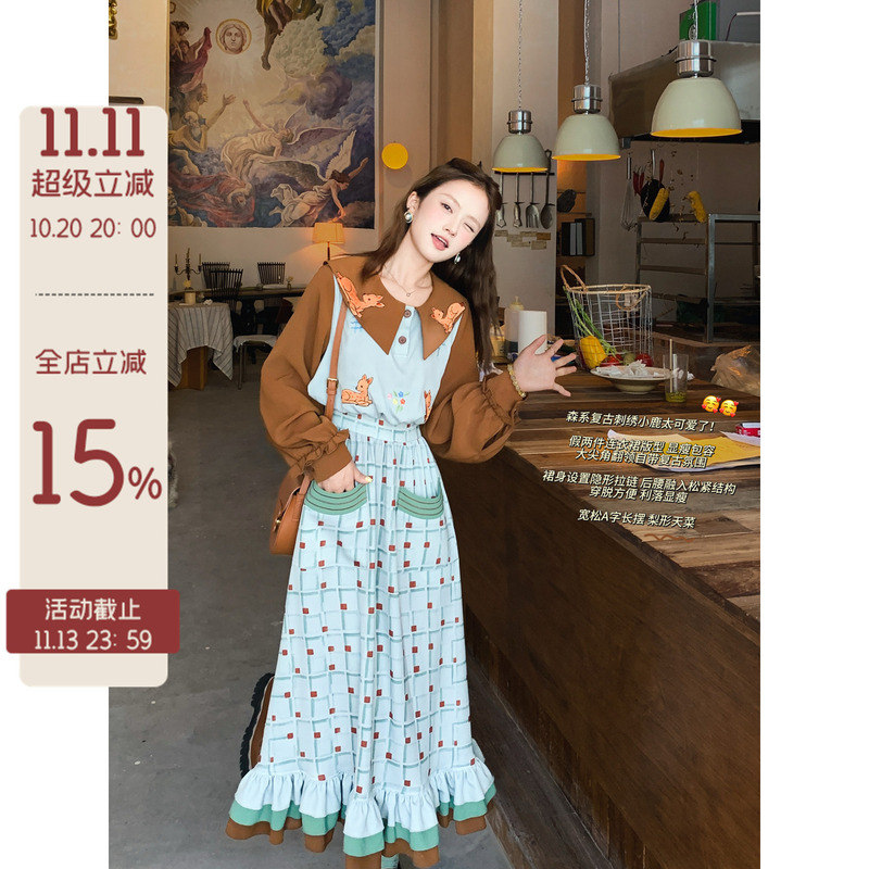 Gula Liangpin's "Deer in Autumn Season" Embroidered Plaid Forest-Style Retro Fake Two-Piece Waist-Cinching A-Line Long-Sleeve Dress Gula Liangpin's "Deer in Autumn Season" Embroidered Plaid Forest-Style Retro Fake Two-Piece Waist-Cinching A-Line Long-Sleeve Dress