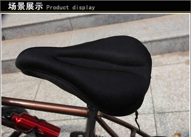 Selle de vélo - Ref 2347175 Image 3