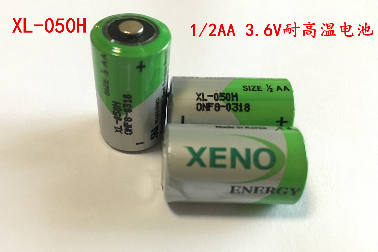 Decade old shop Korea XENO XL-050H 1 2AA 3 6V high temperature resistant battery SL-550