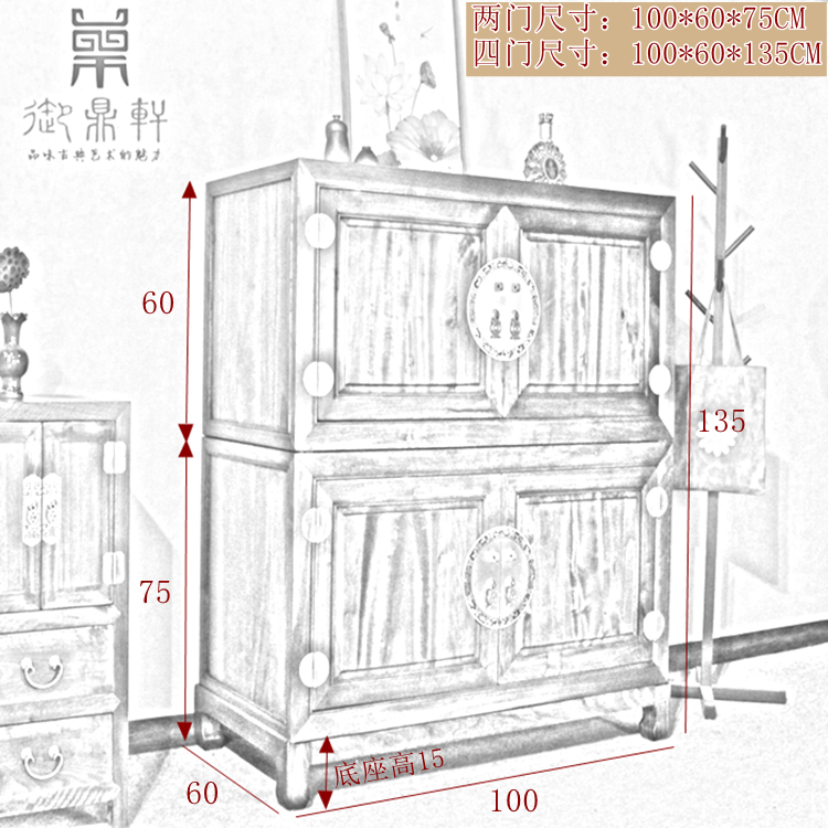 Đầy đủ thơm gỗ long não hộp quần áo lớn hộ gia đình hộp hình chữ nhật lưu trữ đám cưới tủ thư pháp và bộ sưu tập sơn chống ẩm đồ gỗ rắn - Cái hộp hộp gỗ thông