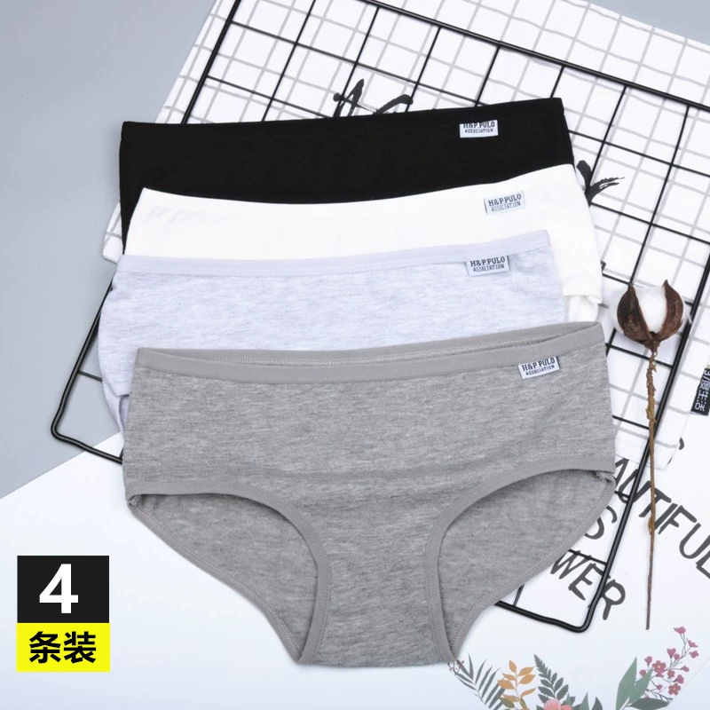 Đồ lót nữ cotton tinh khiết đơn giản màu đen và trắng xám màu da thịt 100% cotton đáy quần không thể thiếu bóng cô gái sinh viên - Giống cái