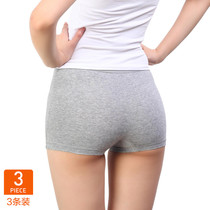 Boxer briefs for women cotton four-corner low-rise seamless 100% cotton crotch naked safety pants simple black and white