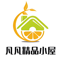 凡凡精品小屋