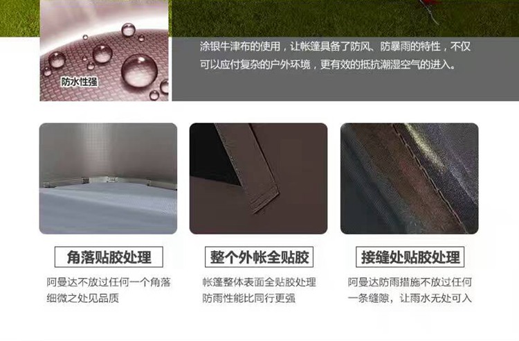 Không dây điều khiển từ xa mái lều ngoài trời tự lái đôi lều cắm trại xe tự động lều - Lều / mái hiên / phụ kiện lều 	cọc chống lều	