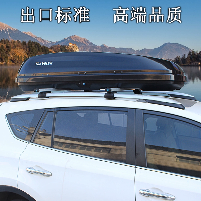 Baojun 730 Highlander RAV4H6 Nắp thùng xe hành lý giá xe du lịch hộp phổ thông - Roof Rack