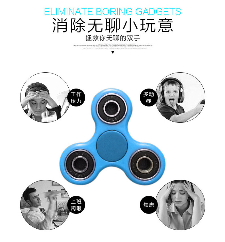 Hand spinner - Ref 2616381 Image 11