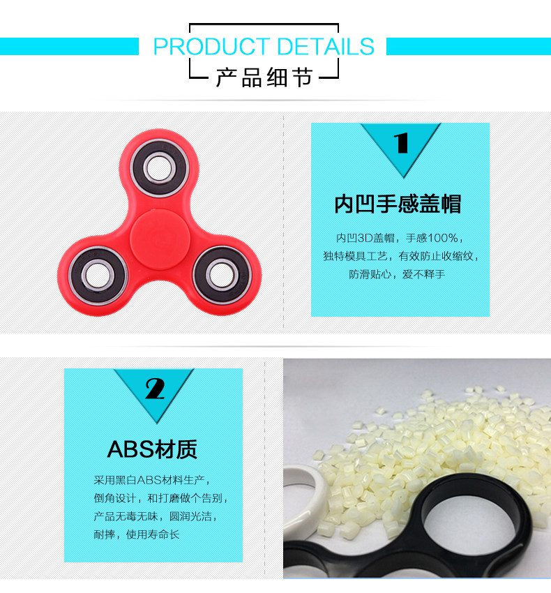 Hand spinner - Ref 2616381 Image 12