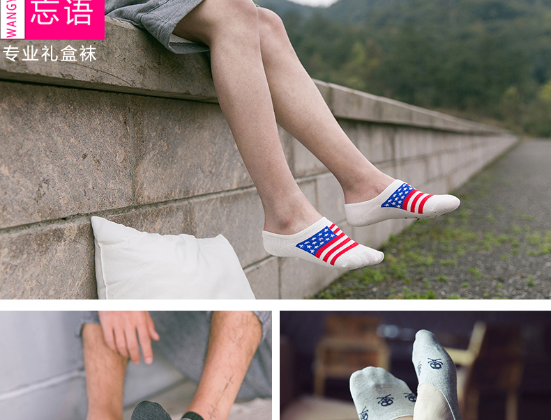 Chaussettes - collants chaussettes cadeaux Homme 01 - Ref 758043 Image 18