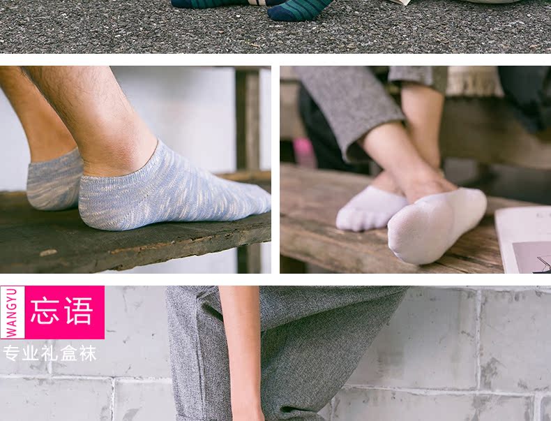 Chaussettes - collants chaussettes cadeaux Homme 01 - Ref 758043 Image 24