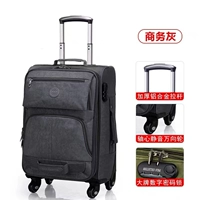 Темно-серый [Конструкция с постоянной температурой + Расширенная вместимость + Бесшумное универсальное колесо]