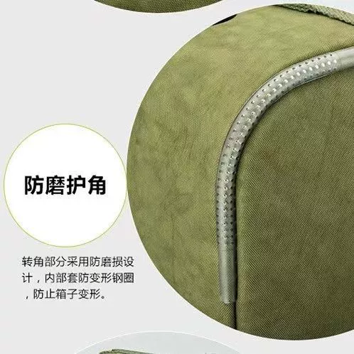 Универсальный чемодан, вместительная и большая коробка, ткань оксфорд, 24 дюймов, 20 дюймов