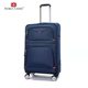 Swiss Army Knife 28-inch suitcase men's business trip universal wheel suitcase Oxford cloth 24-inch trolley case boarding