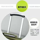 Универсальный чемодан, вместительная и большая коробка, ткань оксфорд, 24 дюймов, 20 дюймов