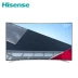 Hisense / Hisense LED55E7CY 55 inch 4K mạng thông minh HD LCD TV 60