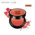Maybelline blush micro 醺 thông tin gradient má hồng làm sáng da đào trang điểm che khuyết điểm người mới bắt đầu cửa hàng chính thức - Blush / Cochineal phấn má vacosi Blush / Cochineal