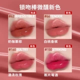 Блеск для губ, помада, зеркальный эффект, не выцветает, официальный продукт