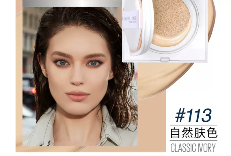 Maybelline Siêu sao Air Cushion Kem nền dạng lỏng che khuyết điểm, dưỡng ẩm, kiểm soát dầu, chống thấm nước và mồ hôi, nhẹ, cửa hàng hàng đầu chính thức - Nền tảng chất lỏng / Stick Foundation