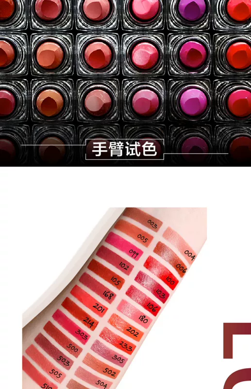 Son môi Maybelline Black Rubiks Cube 604 Số 503 Số 510 Số 702 Cửa hàng Flagship mờ - Son môi son nars kem