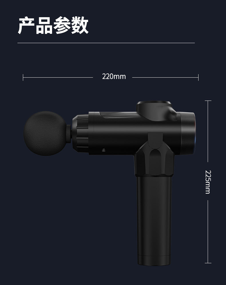 Массаж пушка 电动筋膜枪深层肌肉按摩器男生高频震动mini静音式专业级迷你款女 Fk xiang