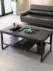 Office Kung Fu tea a few stainless steel modern simple tempered glass coffee table Fire stone Kung Fu tea a few automatic