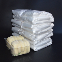 Low pressure bag pe flat bag Inner bag Carton inner bag dustproof plastic bag Film bag thickness 60*60*3 wire 100pcs