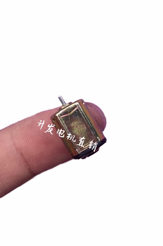 Imported dismantling machine Ultra-miniature DC motor small motor DC3V to 9V diy production machine length 14mm