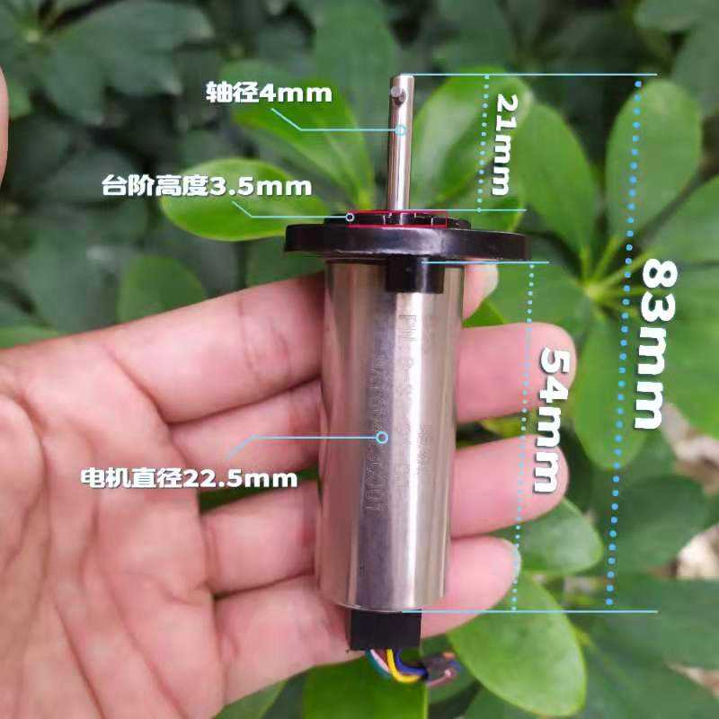 Boutique Stepping Planetary Reduction Motor 2 Phase 4 Wire Precision Full Metal Gear Big Torque Belt Hall