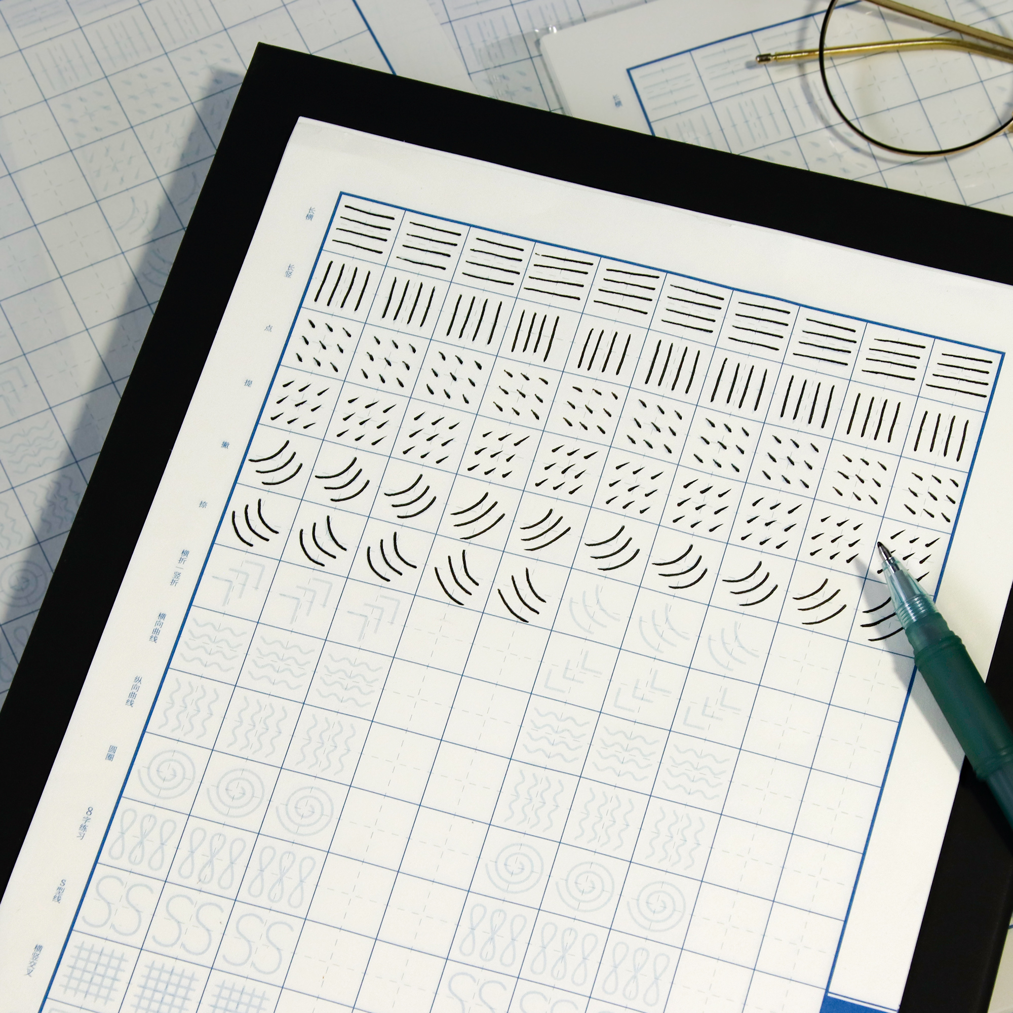 Practice words together Basic pen control exercises Special training word poster beginner pen practice hard pen calligraphy practice book