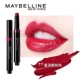 Maybelline Indulgent Paint Light Dyeing Lip Pen Pressing Lipstick Son dưỡng ẩm Thối Tomato 05 Pen chính hãng - Son môi