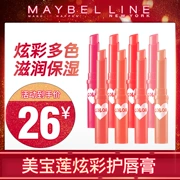 Son dưỡng môi Maybelline Colour Colour Colour Lip Lip Giữ ẩm cho môi Sinh viên Trang điểm Flagship chính thức - Son môi