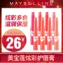 Son dưỡng môi Maybelline Colour Colour Colour Lip Lip Giữ ẩm cho môi Sinh viên Trang điểm Flagship chính thức - Son môi son ink velvet