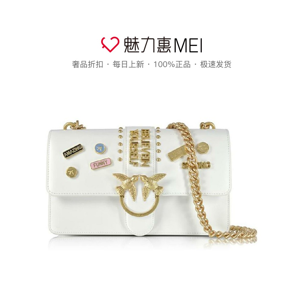 Пинко сумка белая с рисунком