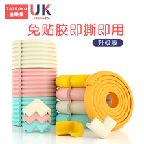 Baby Sponge Anticollision Bar Wall Corner Wrap home Children anti-bump Anti-collision Anti-Crash Safety Sticker for Collision Avoidance