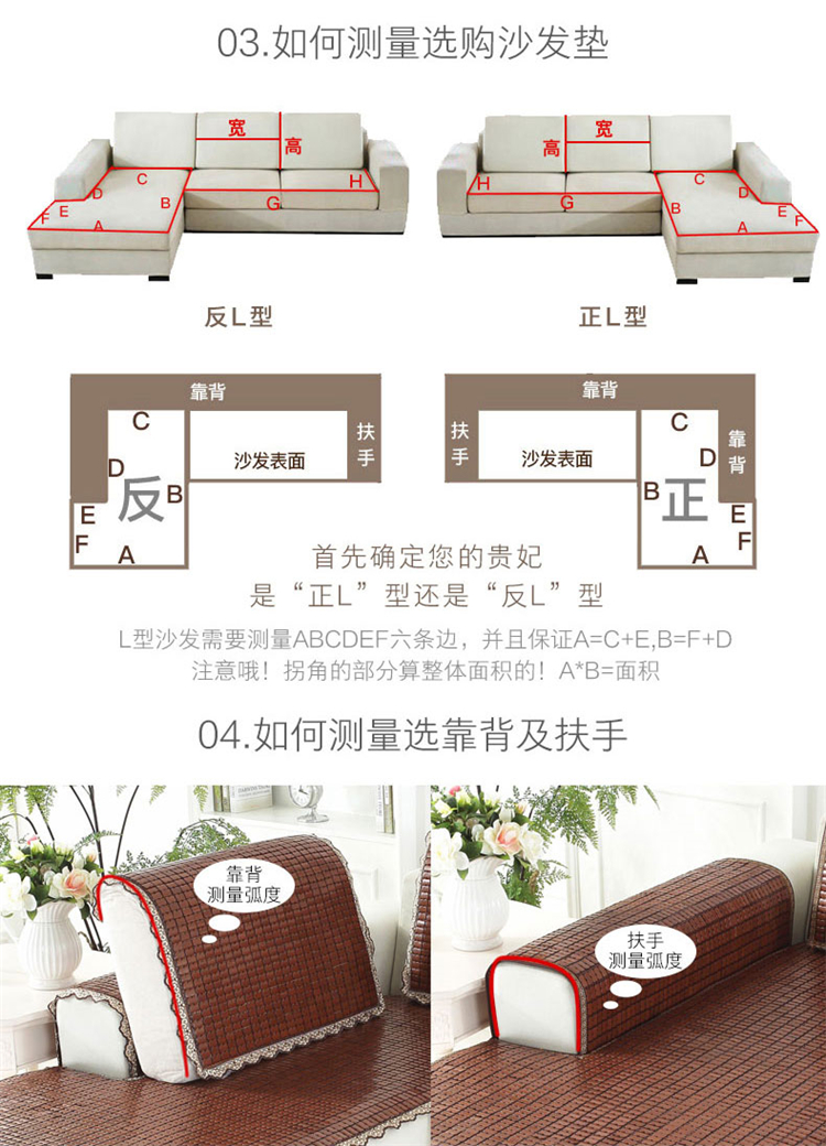 Mùa hè sofa đệm mahjong mat đệm mùa hè tre mat mát pad non-slip sofa đệm ghế máy tính đệm tùy chỉnh