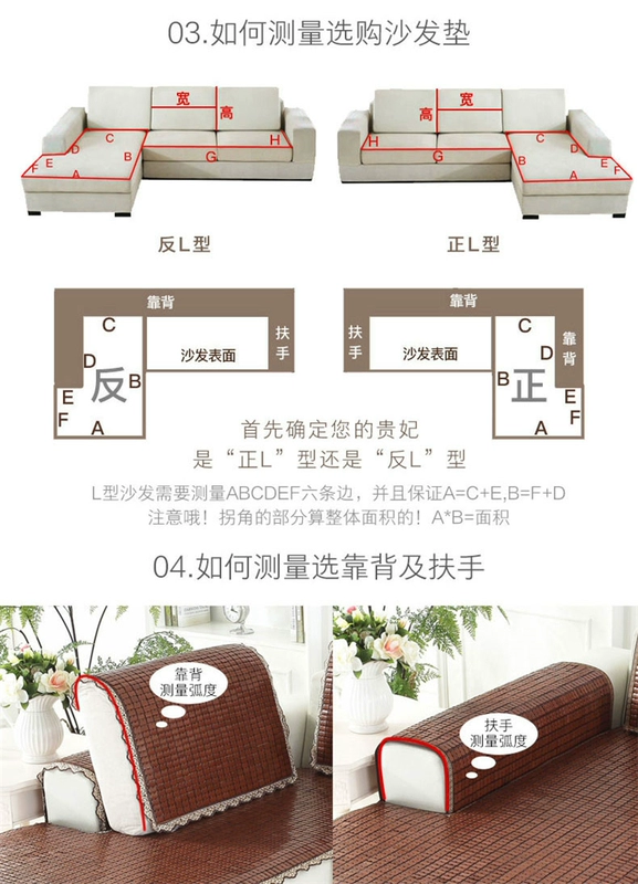 Mùa hè sofa đệm mahjong mat đệm mùa hè tre mat mát pad non-slip sofa đệm ghế máy tính đệm tùy chỉnh