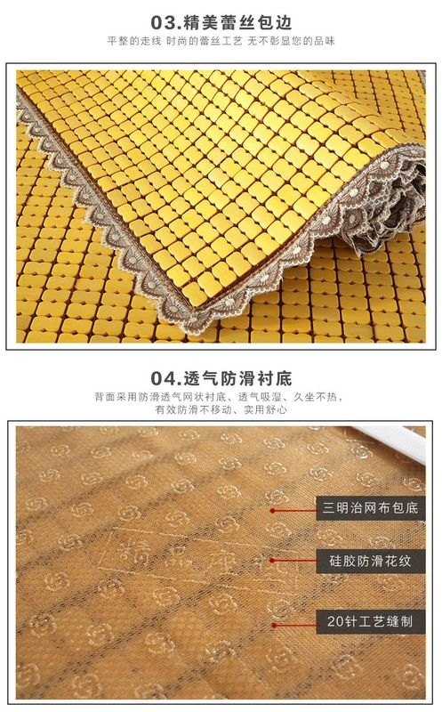 Mùa hè sofa đệm mahjong mat đệm mùa hè tre mat mát pad non-slip sofa đệm ghế máy tính đệm tùy chỉnh đệm trải ghế sofa