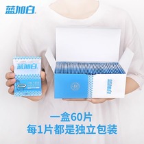 60 slices disposable toilet cushion paper Toilet Thickened Travel travel Maternal sat cover Waterproof Blue Garage