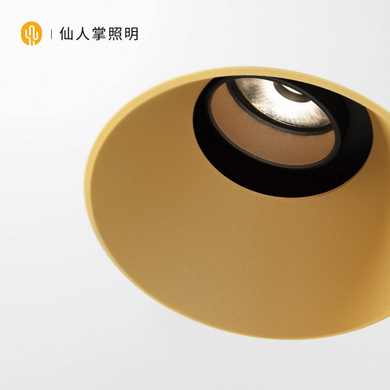 Cactus lighting borderless anti-glare led spotlight recessed adjustable angle without main light living room simple tube lamp