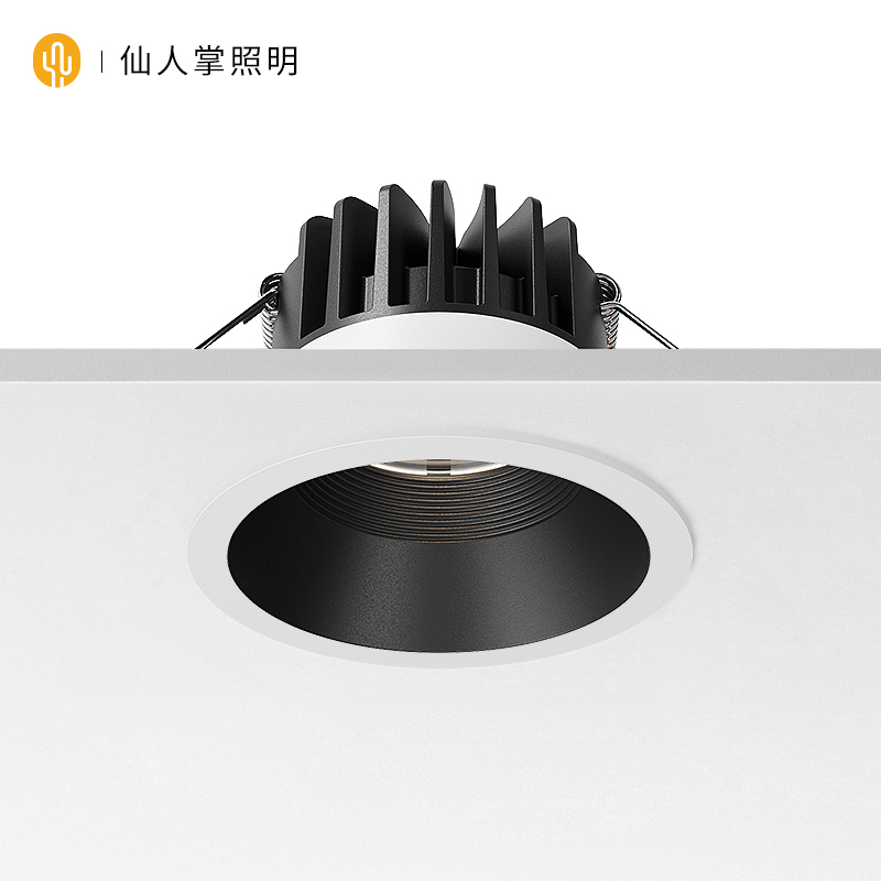 Cactus lighting LED waterproof spotlights IP65 anti-glare dressing room bathroom downlights balcony embedded ceiling lights