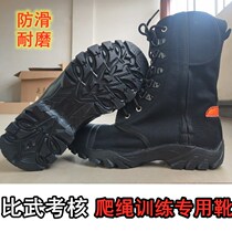 Fire Boots Waterproof canvas Rescue Rescue Boots Non-slip Wear and wear Firefighters Training Fire Shoes Forest Fire Equipment