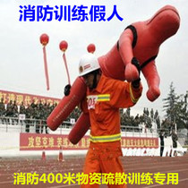 Negative Heavy Sandbag Fire Fake Man Fireman Bivoug Trained Cloth Bag Man Wrestlers Puppet Mock Dummy firefighting training